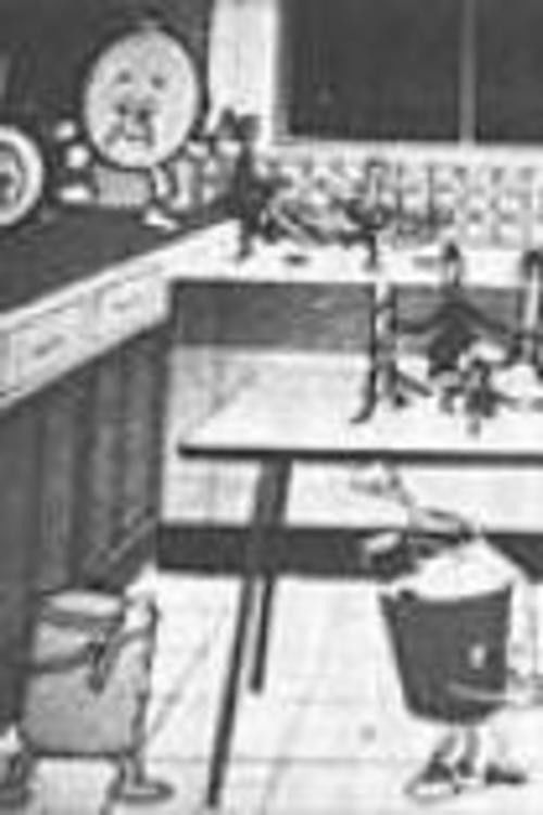 Story of Iron (1962) poster