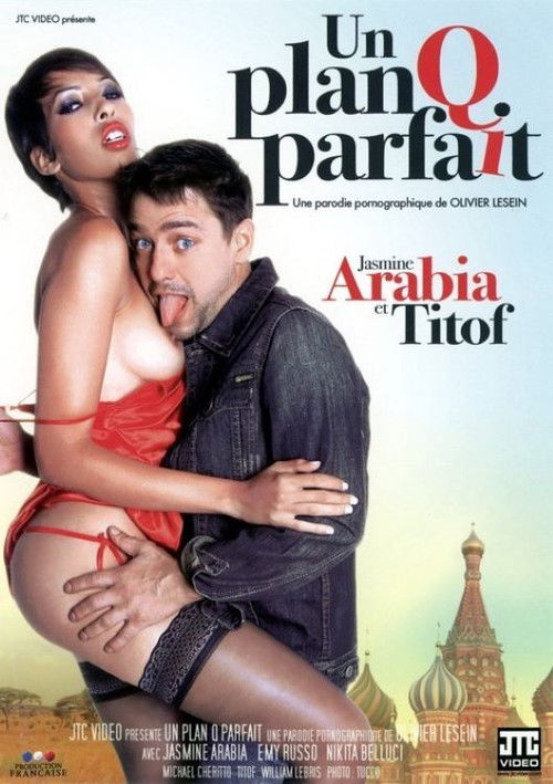 Un Plan Q Parfait (2013) poster