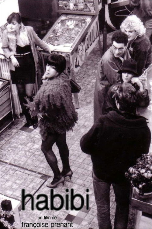 Habibi (1983) poster