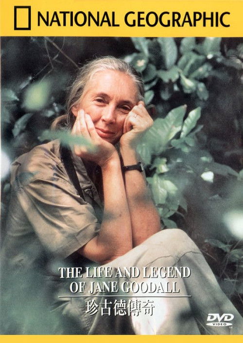 The Life and Legend of Jane Goodall (1990) poster