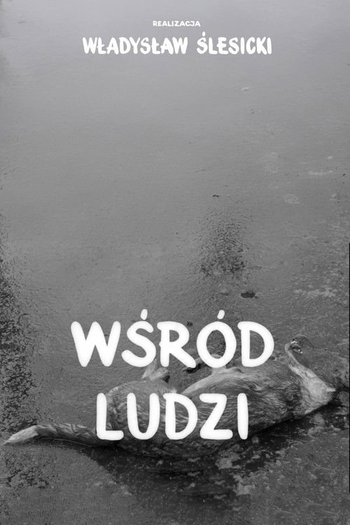 Wśród ludzi (1960) poster