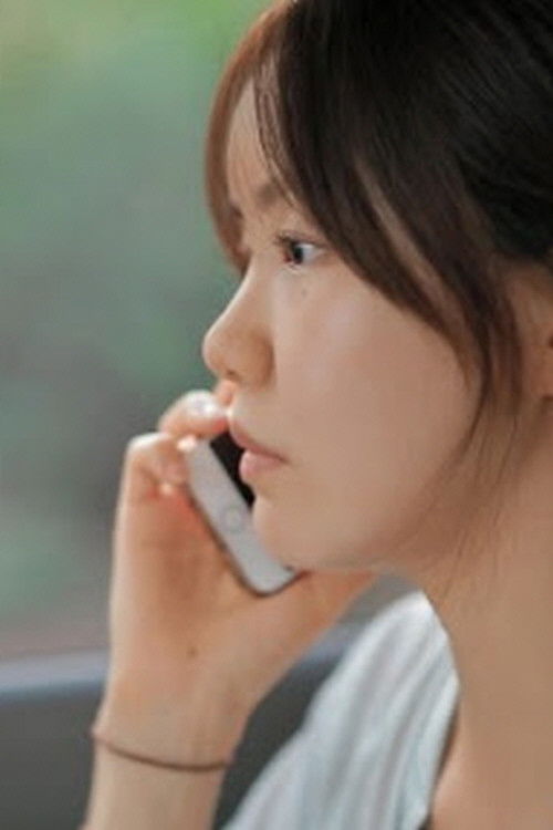 The Turning Road (2017) poster