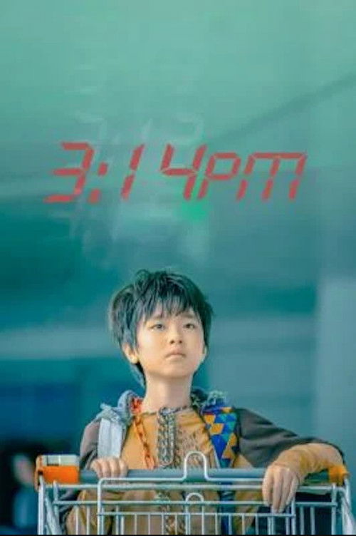 3:14PM (2021) poster