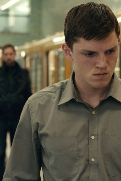 Ausgleich (2011) poster