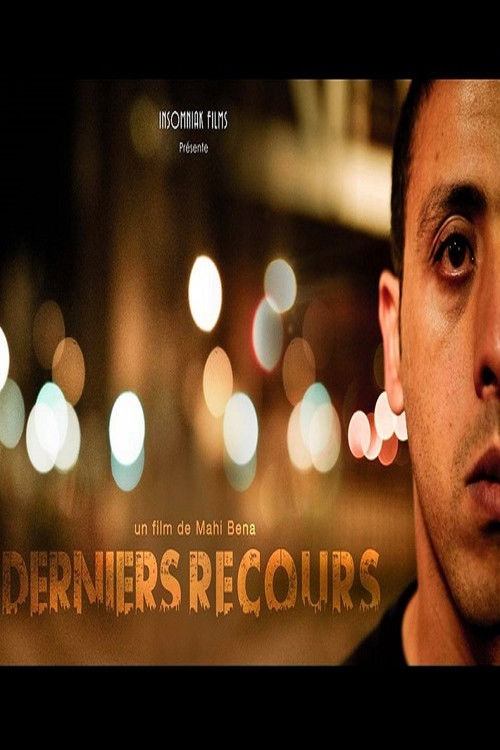 Derniers recours (2013) poster