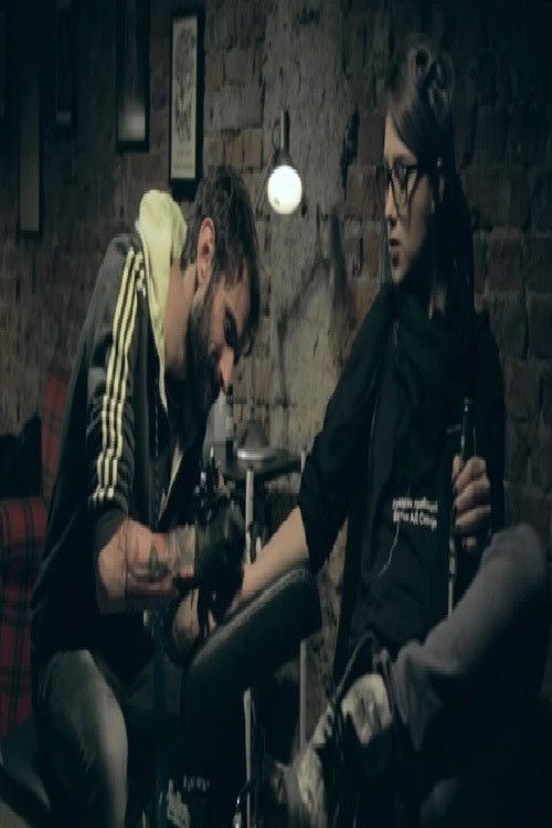 Cut Here (2017) poster