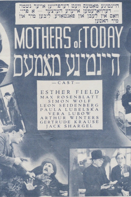 Mothers of Today (1939) poster