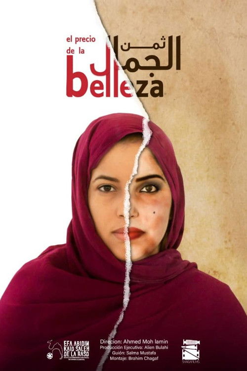 The price of beauty (2020) poster