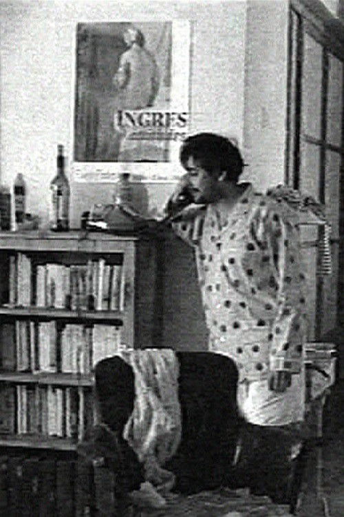 Le Dieu Mozart II (1998) poster