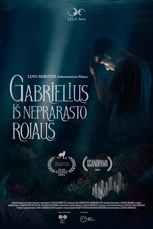 Paradise Not Lost (2024) poster