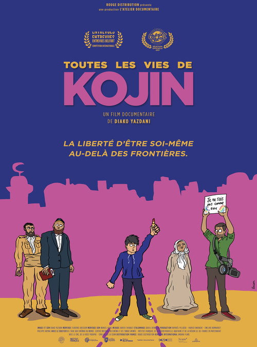 Toutes les vies de Kojin (2020) poster