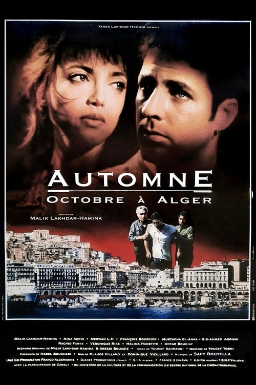 Autumn, October In Algiers (1993) poster