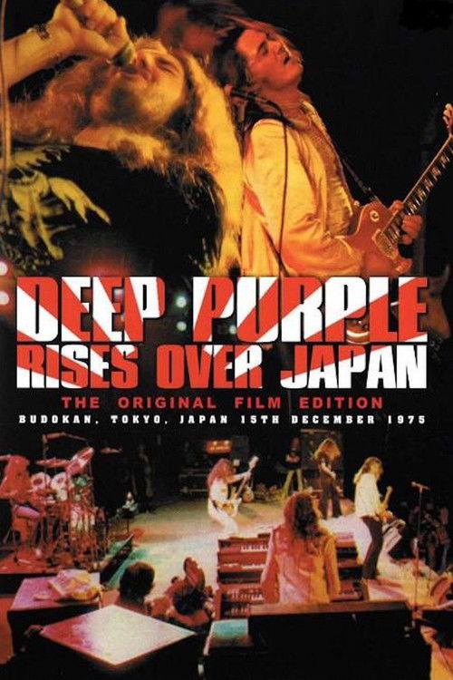 Deep Purple: Rises Over Japan (1985) poster
