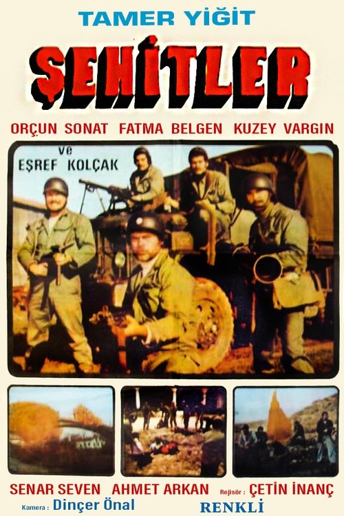 Şehitler (1974) poster
