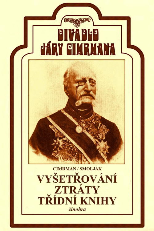 Investigation of the Loss of a Class Book (1998) poster