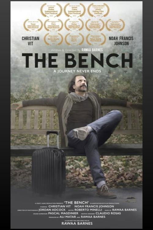 The Bench (2021) poster