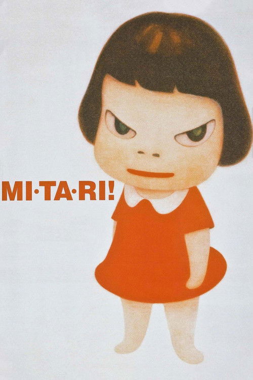 MI • TA • RI! (2002) poster