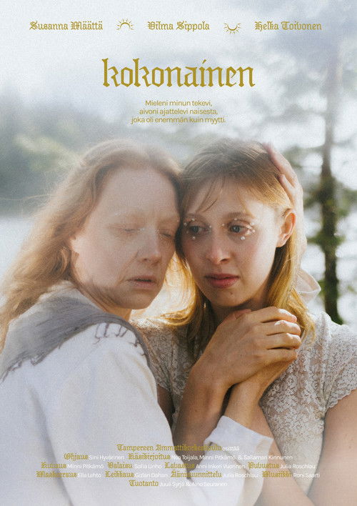 Kokonainen (2026) poster