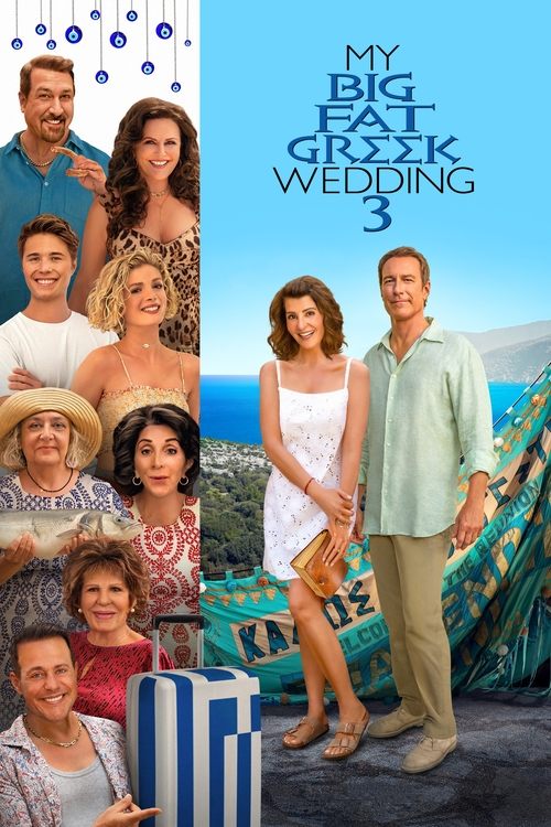 My Big Fat Greek Wedding 3 (2023) poster