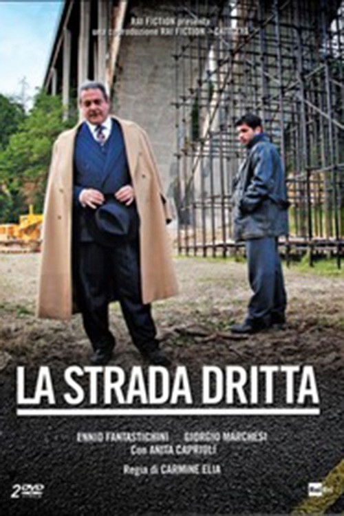 La Strada Dritta (2014) poster