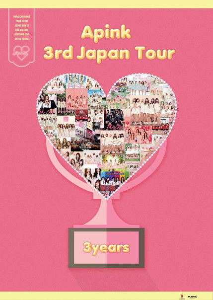 Apink 3rd Japan Tour ~3years~ At Pacifico Yokohama (2018) poster
