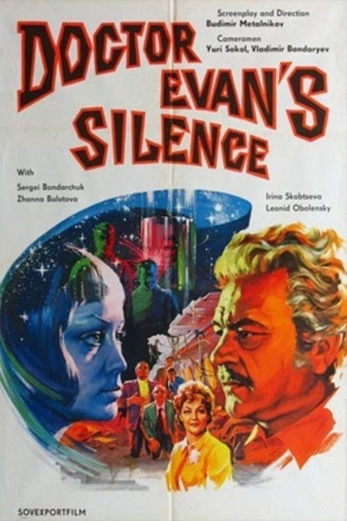 Silence of Doctor Ivens (1974) poster