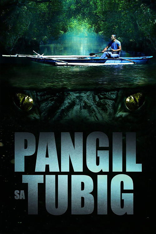 Pangil sa Tubig (2015) poster