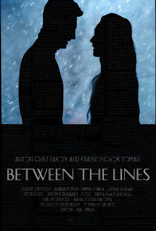 Between the Lines (2019) poster