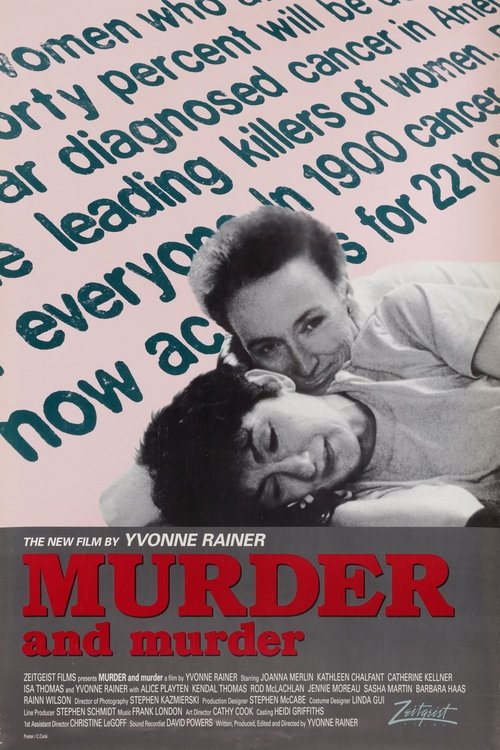 MURDER and murder (1996) poster