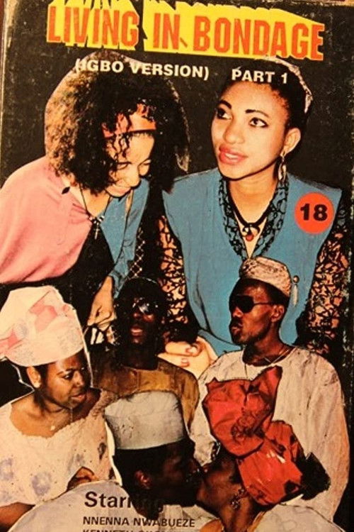 Living in Bondage (1992) poster