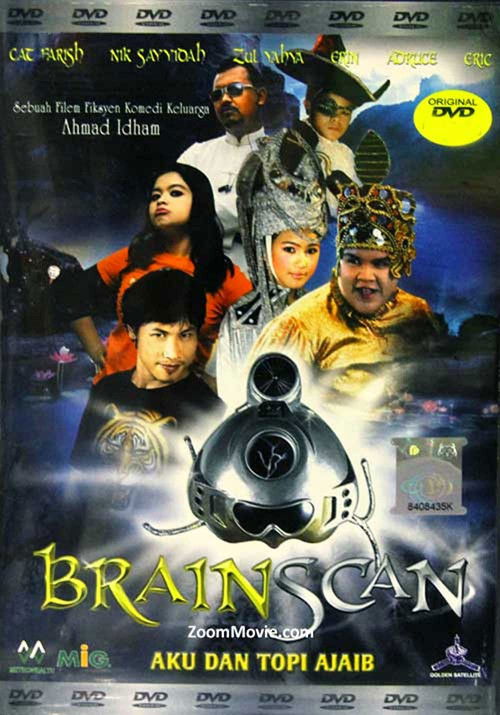 Brainscan: Aku Dan Topi Ajaib (2008) poster