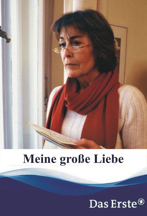 Meine große Liebe (2005) poster