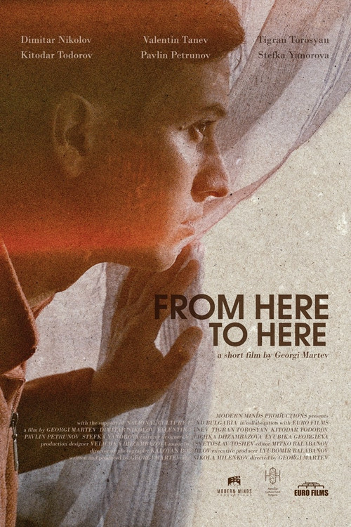 From Here to Here (2021) poster