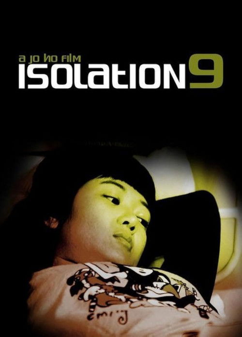 Isolation 9 (2006) poster
