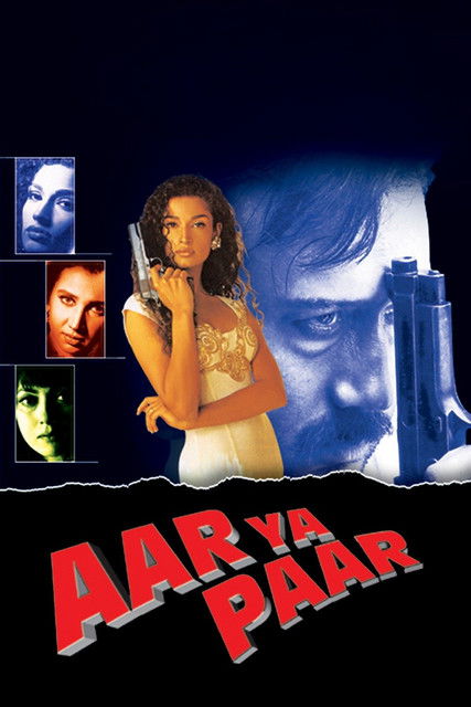 Aar Ya Paar (1997) poster