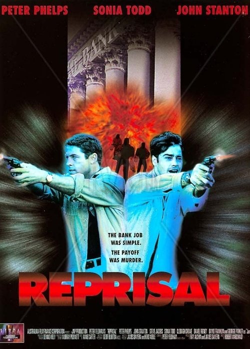 Reprisal (1997) poster