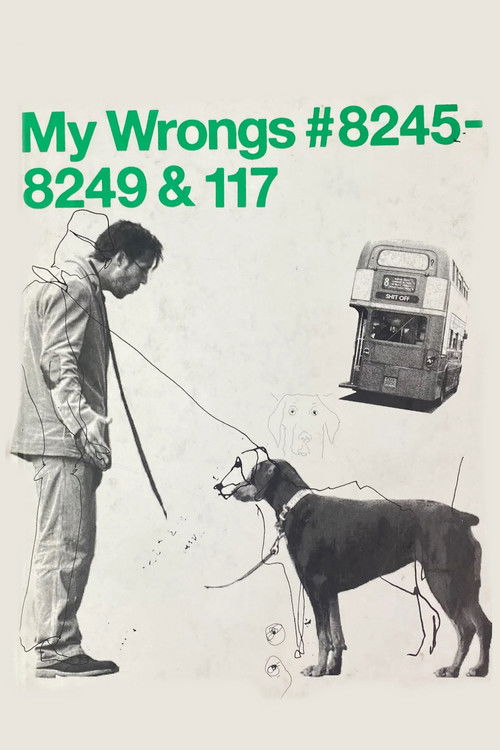 My Wrongs #8245–8249 & 117 (2002) poster