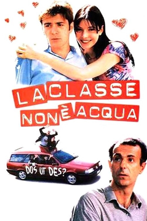 La classe non è acqua (1997) poster