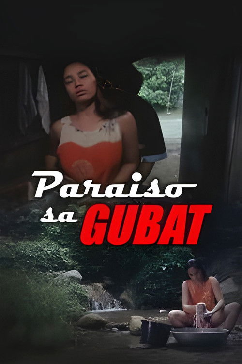 Paraiso Sa Gubat (2005) poster