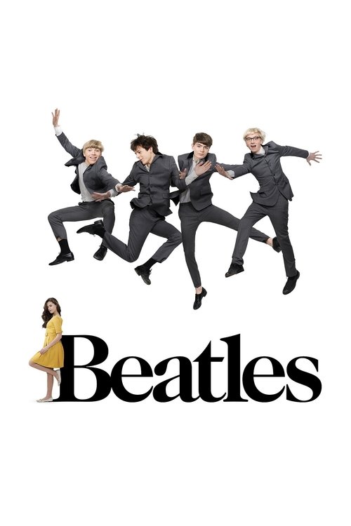 Beatles (2014) poster