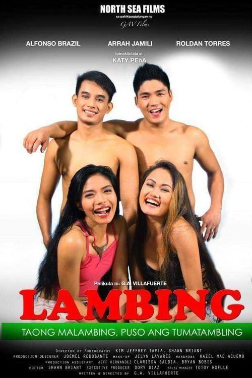 Lambing (2015) poster