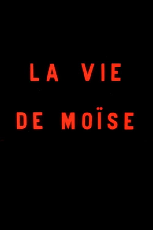 La vie de Moïse (1905) poster
