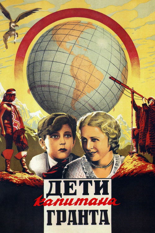Дети капитана Гранта (1936) poster