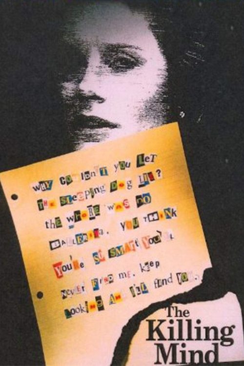 Balerin Cinayeti (1991) poster