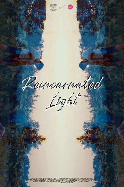 Reincarnated Light (2021) poster