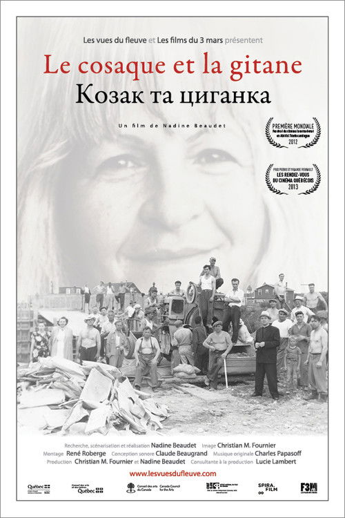 Le cosaque et la gitane (2013) poster