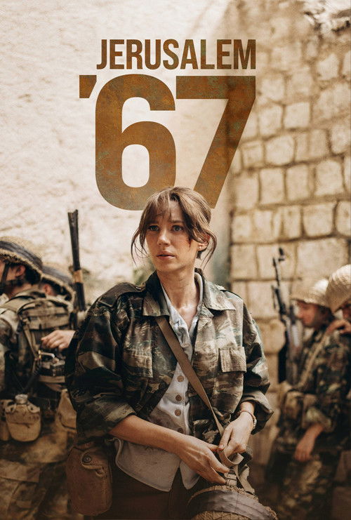 Jerusalem '67 (2026) poster