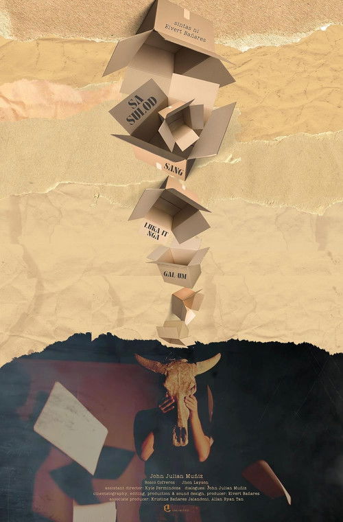 Sa Sulod sang Luka-it nga Gal-um (2024) poster