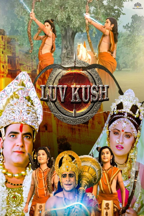 लव कुश (1997) poster
