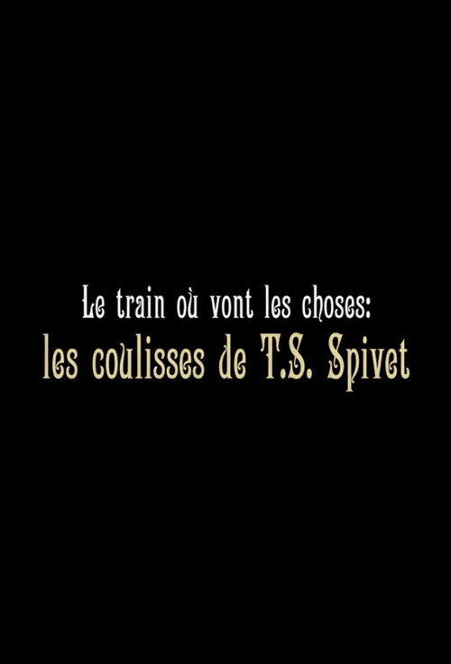 Le train où vont les choses (2014) poster